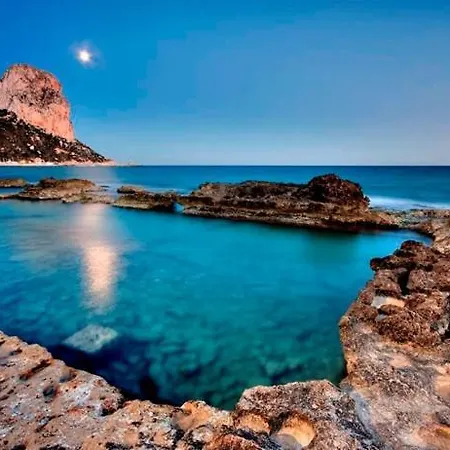 Elice - Plusholidays